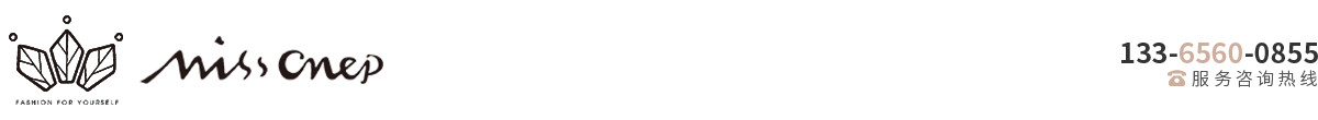 合肥联晟服饰有限责任公司